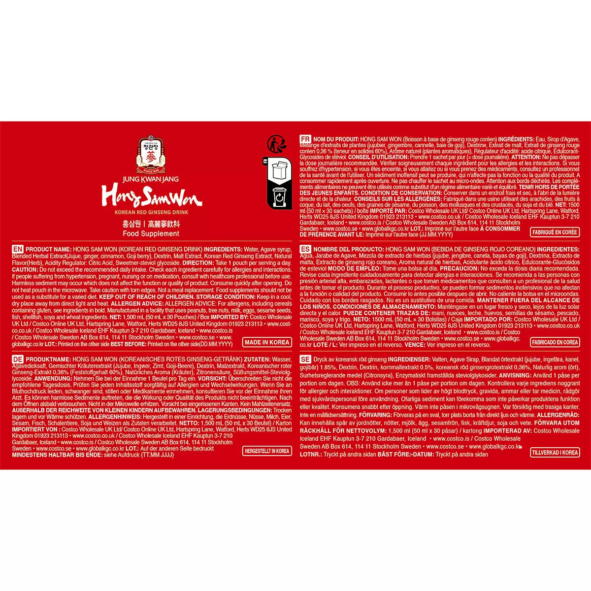 Supplement Facts & Ingredients Image: Hong Sam Won Korean red ginseng drink ingredients label 30 x 50ml pack
