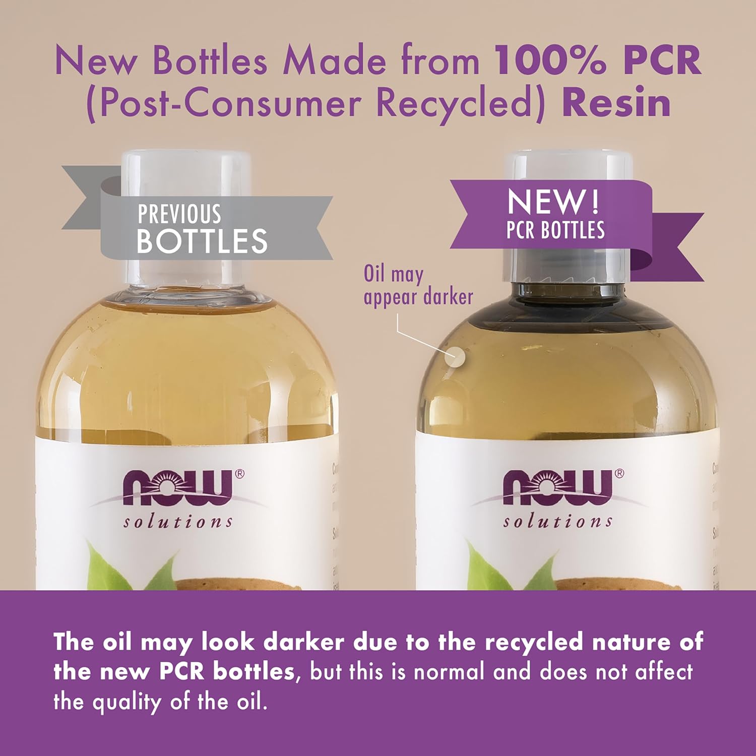 NOW Solutions Pure Jojoba Oil - Lightweight, Non-GMO & Vegan. Old & new packaging.