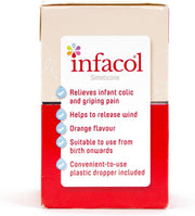 Infacol Simeticone Oral Suspension – 85ml box side view.