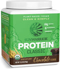 Sunwarrior Organic Brown Rice Protein Powder, Chocolate