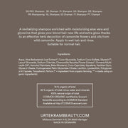 Urtekram Blond Hair Camomile Shampoo, shampoo bottle packaging, mild chamomile fragrance, 500ml, ingredients information