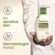Aveeno Daily Moisturising Yogurt Body Cream 300ml pump bottle, vanilla and oat scent.