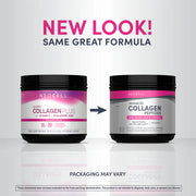 NeoCell Advanced Collagen Peptides Powder canister, 390g, on white background. Old & new packaging.