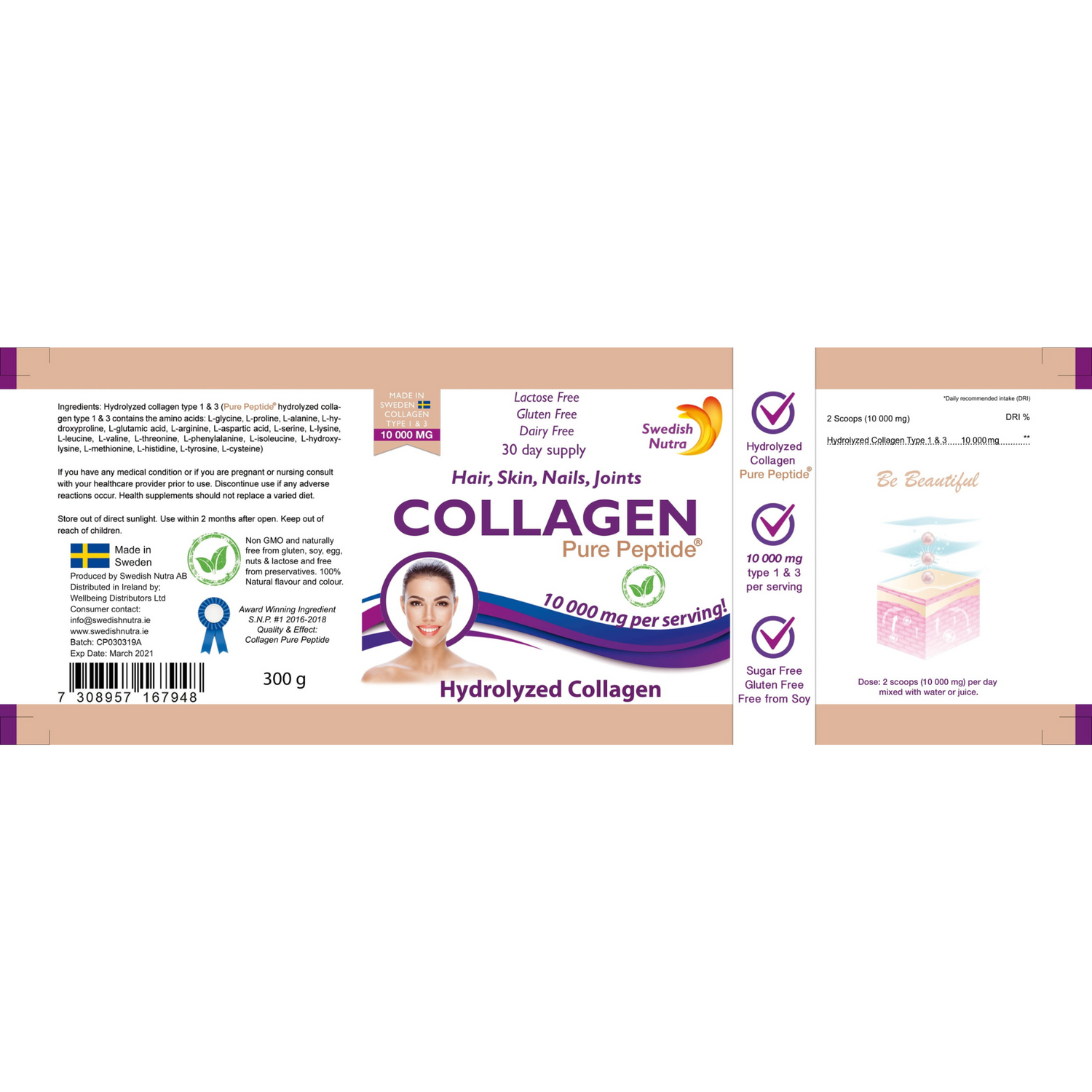 Barcode image: Swedish Nutra collagen pure peptide powder 300g barcode packaging