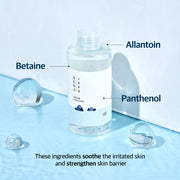 Round Lab 1025 Dokdo Toner facial toner ingredient information bottle set 2 x 200ml + 100ml