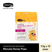 Comvita Kids Soothing Manuka Honey Pops 15-pack pouch 15x7.5g