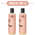 Urtekram Nordic Berry Rich Repair Shampoo 250ml Pack of 2